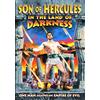 Alpha Video Son of Hercules in the Land of Darkness (DVD) Ken Clark
