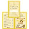 Bombo biglietto auguri pensione donna, con Busta, 30x21 cm | Pagella della pensionata con voti e frasi ironiche, gadget pensione donna