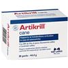 ARTIKRILL DOL CANE 30PRL - ARTIKRILL - 941079030