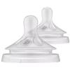 Avent Tettarelle Natural Response Flusso 5 6m+ Confezione 2 Pezzi - AVENT - 986425938
