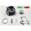 TEKNOETRE KIT CILINDRO COMPLETO PISTONE GUARNIZIONI KYMCO PEOPLE S 200 I 2016 ETRE