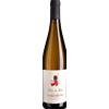 Mario Schiopetto: Blanc de Rosis - 2025 - 0.75