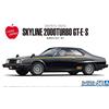 AOSHIMA Modellino in plastica Aoshima scala 1/24 Nissan KHGC211 Skyline HT2000 Turbo ...