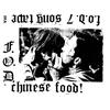 FLAG OF DEMOCRACY (FOD) Chinese Food (Cassette)