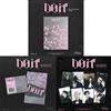 STRAY KIDS SKZ IT TAPE [DO IT] Album ALL VER SET (set di 10 album in totale) ...