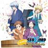 Servamp Drama CD Vol.2 (CD)