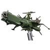 Hasegawa - - Corazzata Pirata Spaziale Arcadia Cw20 a 1/2500 (2/21)* - HAS664520