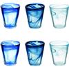 Villa D'Este 25 cl - Alabastro Ocean Bicchiere Acqua Colorato In Vetro Set 6 Pz