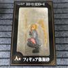DMM Lottery Kuji DEATH NOTE A Prize Misa Amane Figure Toy