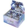 BANDAI Gundam Card Game Extra Booster Box EB-01 Eternal Nexus ENG