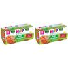 HiPP Biologico Ragù di Carne 2x2x80 g Pappa