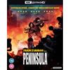 StudioCanal Train to Busan Presents - Peninsula (4K UHD Blu-ray) Kim Min-jae Lee Jung-hyun