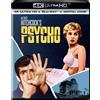 Universal Pictures Home Entertainment Psycho (1960) - 4K Ultra HD + Blu-ray + Digital (4K UHD Blu-ray) Anthony Perkins