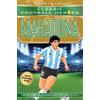 Matt & Tom Oldfield Ultimate Fo Classic Football Heroes: Maradona (T (Tascabile)