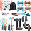 Honghao Switch 18 in 1 2 accessori sportivi, per Nintendo 2 2025 Switch Games, set di accessori per giochi divertenti per feste in famiglia per bambini/adulti Switch 2 giochi sportivi