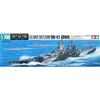 Tamiya 31616 U.S. NAVY BATTLESHIP BB-61 IOWA ( Japanese Import )