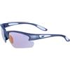 3F Vision Sonic 1602 occhiali sportivi,