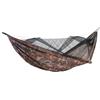 Amazonas Hammock ultraleggera amaca da viaggio, foresta,