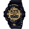 CASIO GSHOCK Casio G-Shock GA-710GB-1AER orologio, nero/oro,