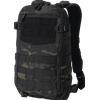 Helikon-Tex Guardian zaino - multicam® nero,