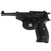 Mil-Tec Blocco del grilletto della pistola,