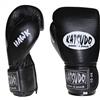 Katsudo Hawk guanti da boxe, neri,