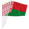 WARAGOD Bandiera sventolante 30 x 40 cm, belorussia,