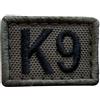 WARAGOD K9 ricamo piccolo toppa,