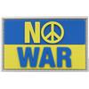 WARAGOD No war toppa in pvc,