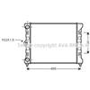 AVA QUALITY COOLING AVA QUALITY Radiatore motore VN2028