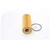 BOSCH Filtro Olio Bosch 1457429185 Per Auto Bmw