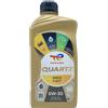 Total Olio Motore 0W30 Quartz0W30 Acea C2 - aggiornamento C1