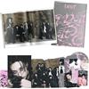 Stray-Kids - SKZ IT TAPE [DO IT] (IT Ver.) Photobook R + Lenticular Photocard +