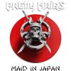 Pretty Maids Maid in Japan (CD) 30th Anniversary Album with DVD