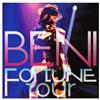 Beni Concert Tour 'fortune' (CD)