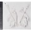 I Killed the Prom Queen Beloved Deluxe (CD)