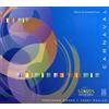 ARMANDO LUNA Carnaval (CD)
