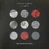 Twenty One Pilots - Blurryface (2xLP, Album)