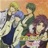 Kiniro No Colda 2 Cd Drama (CD)