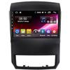 XIUNYIE Car Radio per Great Wall GMW C50 2012-2013 Android 15 9 Pollici Touch Screen con Bt Fm Wifi Dual Usb Per, 4 Core 2G+64G