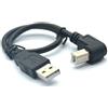 Herfair Cavo adattatore da USB a stampante, da USB 2.0 A maschio a B, 90°, 480 Mbps, ad alta velocità, adattatore cablo/wireless, cavo di prolunga (verso l'alto) da 1,5 m