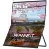 JapanNext Doppio monitor mobile 15,6" (x2) IPS Full HD (1920x1080) | Altoparlanti integrati HDMI (x1) USB-C (x1) Presa jack (x1) | Garanzia 2 anni | JN-DMD-IPS156F
