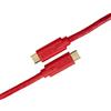 UDG Ultimate Audio Cable USB 3.2 C-C Rosso Dritto 1,5m