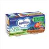 Mellin Omogeneizzato Mela Mirtillo 100% Naturale, 2x100g