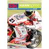 Mvd (Generic) World Superbike 2008 Review (DVD) Various