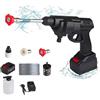 Generic Pistola Idropulitrice Senza Fili Portatile A Batteria Da 48V,Pulizia Auto,Giardino,Cancelli E Molto Altro Ancora,Pressione Fino A 90BAR
