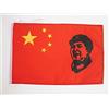 AZ FLAG Bandiera Cina Con Mao Zedong 45x30 cm - Bandierina Cinese - Maoismo 30x45 cm Cordicelle