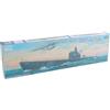 Trumpeter 05905 - Modellino Sottomarino USS Gato SS-212 1941