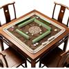 Hixingo Tappetino da Mahjong 80x80 cm, Tappetino da Gioco Antiscivolo Grosso Silenzioso, Protettore di Tavolo con Fondo in Gomma, per Mahjong, Poker, Domino, Carte (caffè)