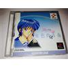Konami Tokimeki Memorial Drama Series Vol.1 - Nijiiro no Seishun PSX [Import Japan]